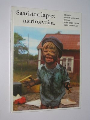 Astrid Lindgren: Saariston lapset merirosvoina (1990)