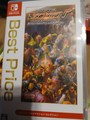 Belt action collection switch