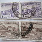 Pakistan postimerkkilajitelma - pikkukuva 2