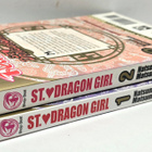 St. Dragon Girl volumet 1 ja 2 (englanti) - pikkukuva 3