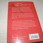 Elizabeth Adler Tilaa rakkaudelle  -sid - pikkukuva 2