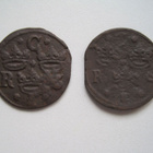 RUOTSI 1/4 ÖRE 1635 ERILAISIA. 35 - pikkukuva 2