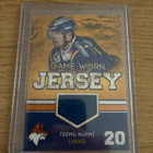 Teemu Nurmi Lukko Tappara gameworn jersey cardset  12-13 - pikkukuva 1