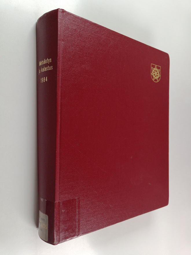 Metsästys ja kalastus vuosikerta 1984 (1-12)