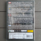 DVD: The Company / Tanssin Taika (O:Robert Altman 2004) UUSI - pikkukuva 2