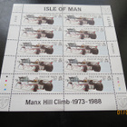ISLE OF MAN POSTIMERKKIARKKI - pikkukuva 1