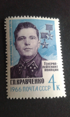 cccp 1966 g.p.krachenko**