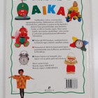 Arianne Holden : Aika - pikkukuva 2