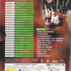 CSI - season 6 (6xDVD K15) - pikkukuva 2