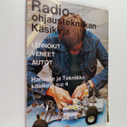 Radio-ohjaustekniikan käsikirja - pikkukuva 1