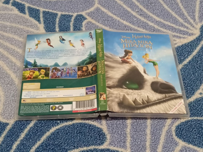 Helinä-keiju Ja Mikä-Mikä-Hirviön Arvoitus Disney DVD