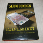 Seppo Jokinen Hiirileikki -sid - pikkukuva 1