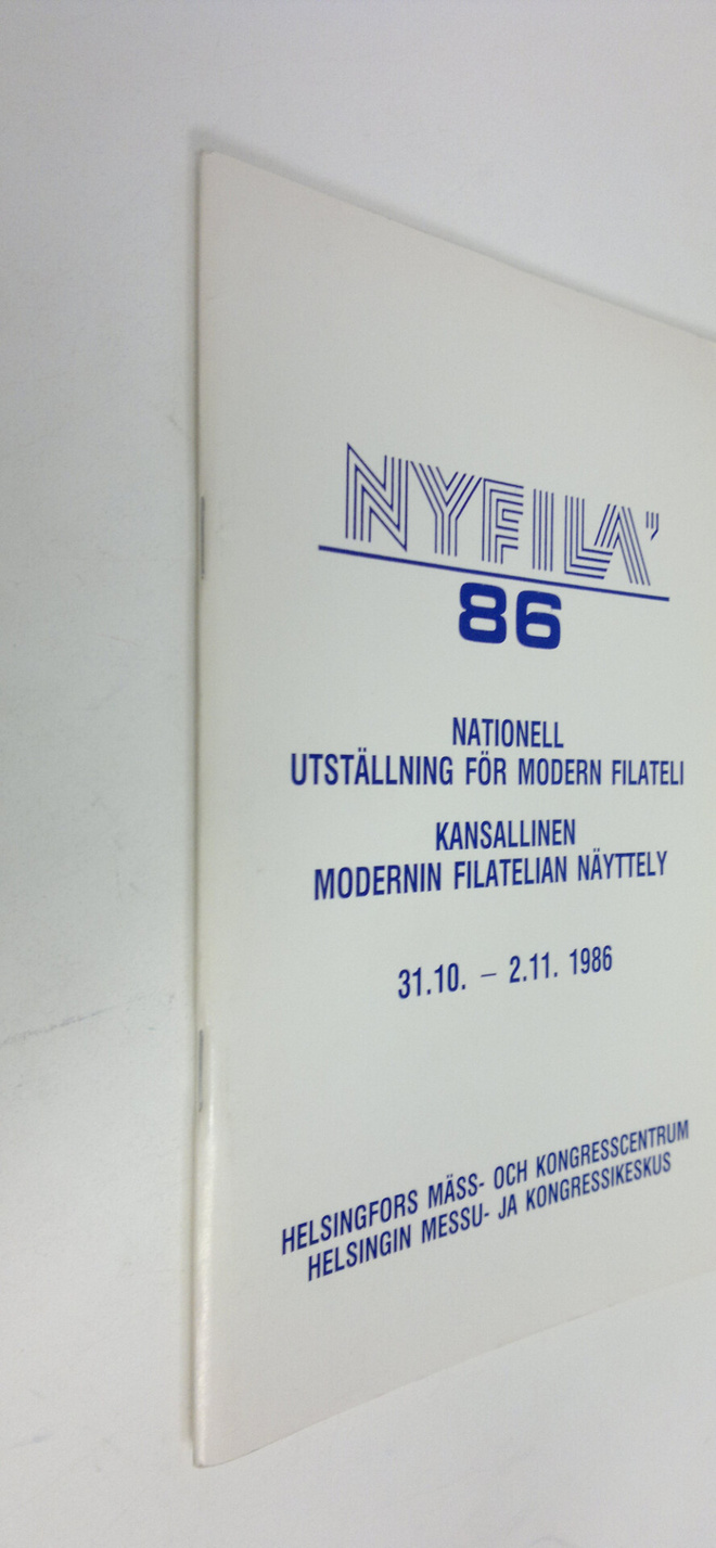 NYFILA 86' : Nationell utställning för modern filateli - ...