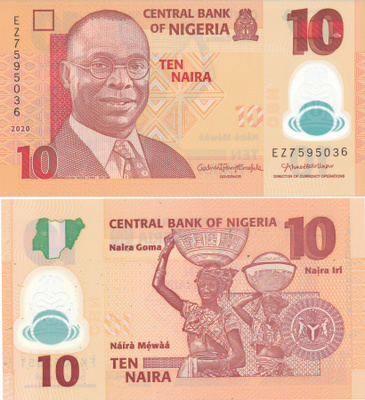 Nigeria 10 Naira 2018 Polymer seteli