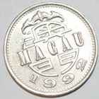 5x Macao 1 Pataca kolikko - pikkukuva 1