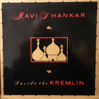 (LP) Ravi Shankar – Inside The Kremlin - pikkukuva 1
