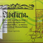 postimerkki ** 2 merkin pienoisarkki ym. - erilaisia - pikkukuva 1