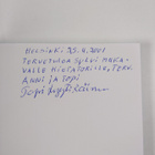 Toivo Lyytikäinen : Elämän tivolissa (signeerattu, tekijä... - pikkukuva 3