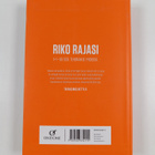 Karo Hämäläinen : Taivas+helvetti Vol 3 - Riko rajasi - pikkukuva 2