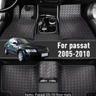 Uudet auton matot vw passat - pikkukuva 3