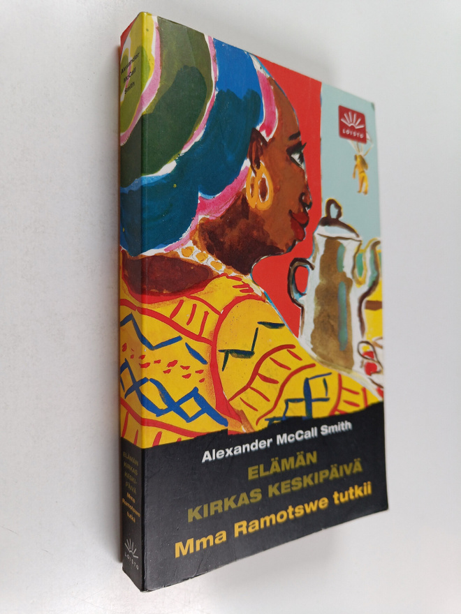 Alexander McCall Smith : Elämän kirkas keskipäivä