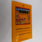 Swami Krishnanand Saraswati : The Bhagavad-Gita in Day-to... - pikkukuva 1