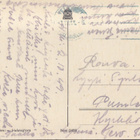 Helsinki  Kaisaniemi 1949 kulkenut kortti. - pikkukuva 2