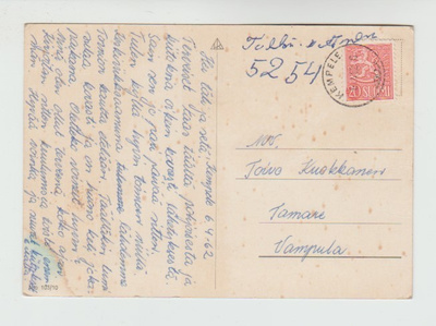 Postileima, KEMPELE, vanha 1960-luku