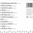 Jippu • Salaisuuksia, Joita Yksinäiset Huutavat Unissaan CD - pikkukuva 2