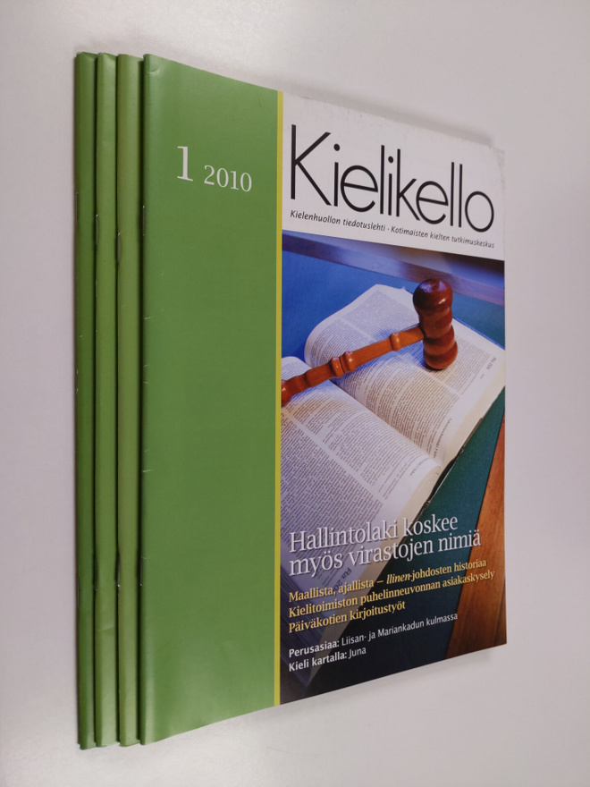 Kielikello : kielenhuollon tiedotuslehti 1-4/2010