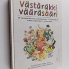 Västäräkki vääräsääri ja yli 600 muuta suomalaista lasten... - pikkukuva 1