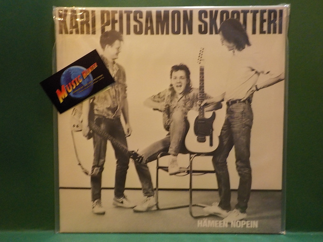 KARI PEITSAMON SKOOTTERI - HÄMEEN NOPEIN EX/EX+ FIN -88 LP
