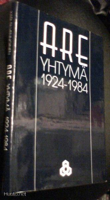 Kari Silvennoinen: ARE yhtymä 1924-1984 (Sis.postikulut)