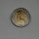 Saksa 2€: Hampuri / Pyhän Mikaelin kirkko, 2008 - pikkukuva 1