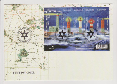 FDC 2003 Majakat BL32