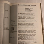 Lyhyt Kalevala Elias Lönnrot - pikkukuva 3