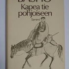 Basho - Kapea tie pohjoiseen - pikkukuva 1