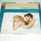 2 X CD Rakkaus Koskettaa (Uusi) - pikkukuva 1