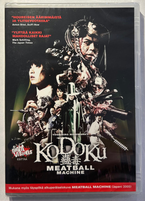 Meatball Machine Kodoku - DVD, uusi