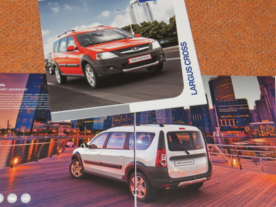 2014 Lada Largus Cross esite - KUIN UUSI