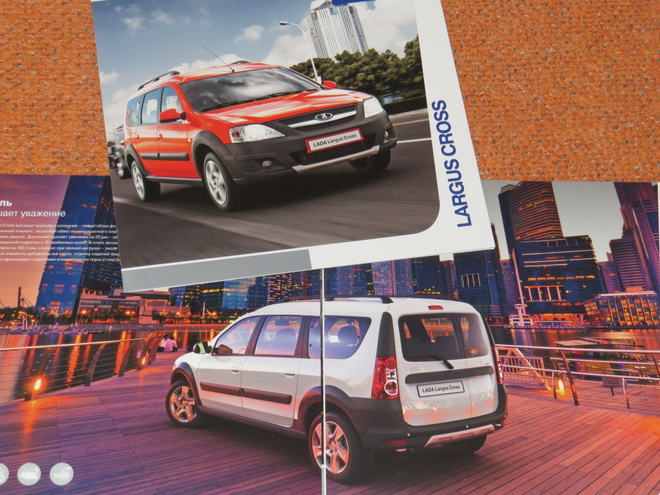 2014 Lada Largus Cross esite - KUIN UUSI