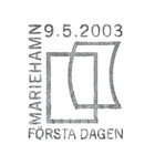 Åland 2003  Eurooppa 0,45 €  EP alareuna LOISTO LaPe 223 - pikkukuva 3