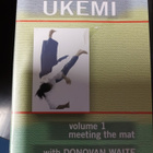 Aikido aiheisia dvd levyjä - pikkukuva 1