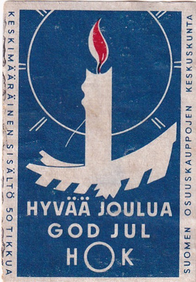 Helsinki, HOK, Hyvää Joulua  God Jul      b617