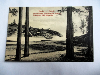 Hanko *