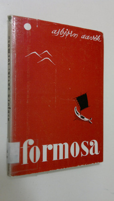 Asbjörn Aavik : Formosa