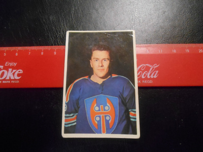 K15 Jenkki Jääkiekko-sarja # 145 Matti Kaski Tappara