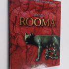 Jaana (suom.) Iso-Markku : Mahtava Rooma - pikkukuva 1