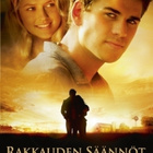 Rakkauden Säännöt - DVD - pikkukuva 1