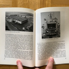 Kirja Oy Volvo-Auto Ab 1928-1978 - Volvo Suomessa 50 vuotta - pikkukuva 4